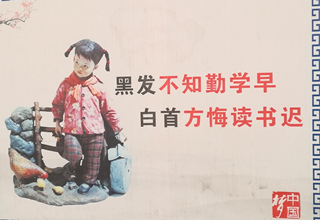 图片2_副本.png